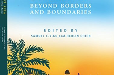 Southeast Asia: Beyond Borders and Boundaries on Amazon