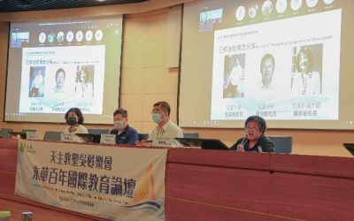 Wenzao Holds International Educational Symposium upon the 100th Year of Ursuline Education in China and Taiwan
