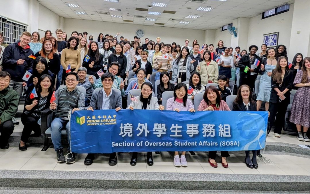 Wenzao Ursuline University of Languages Holds the Spring Semester Orientation and Welcome Event for its Incoming International Exchange Students