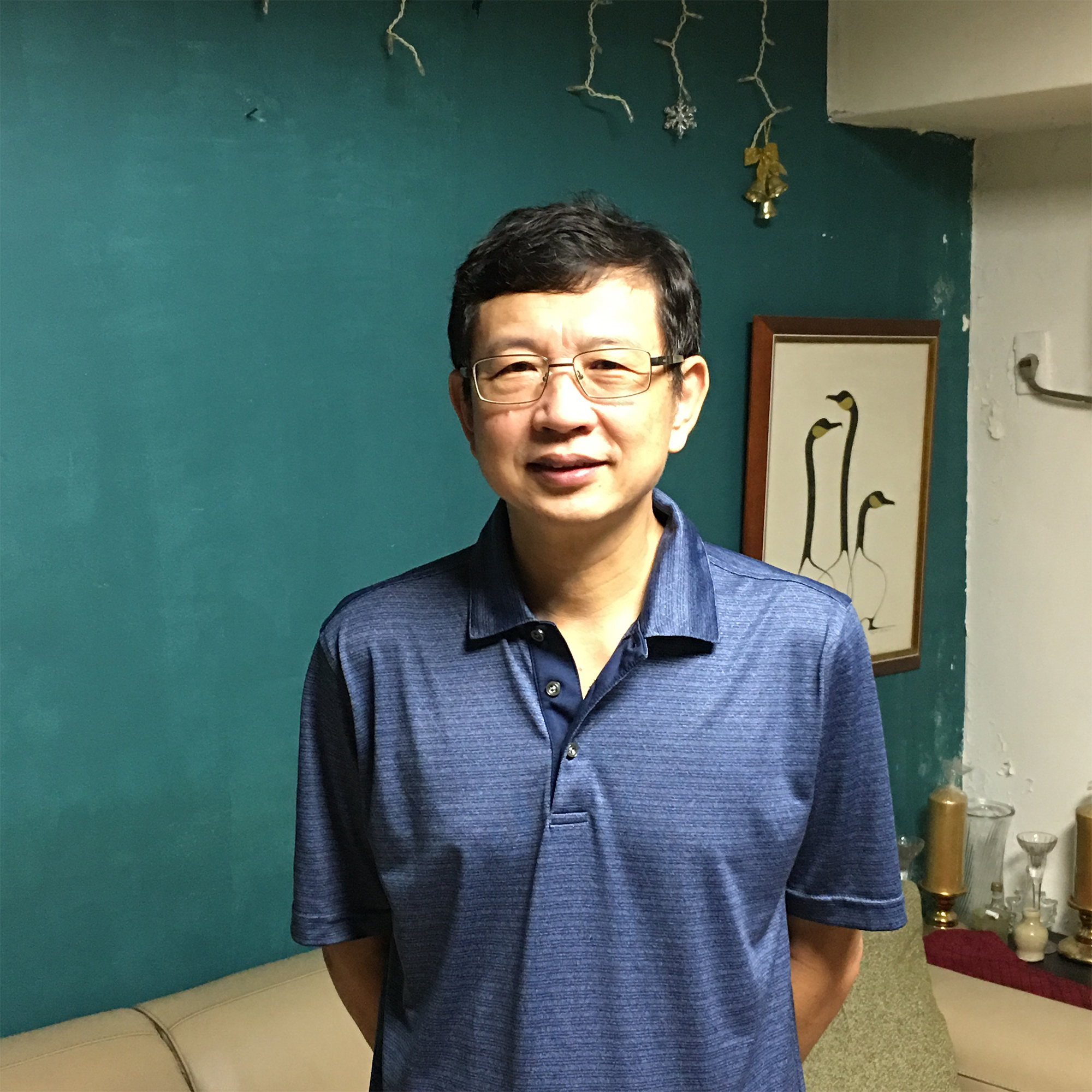 Hui-Keng Kuo, Ph.D.