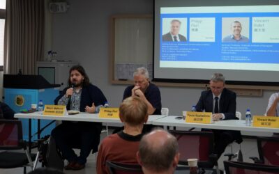 Wenzao Ursuline University Hosts Roundtable Discussion on 2024 EU Parliament Elections Outcome