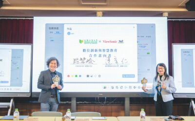Wenzao Collaborates with ViewSonic for Promoting AI Innovative Education