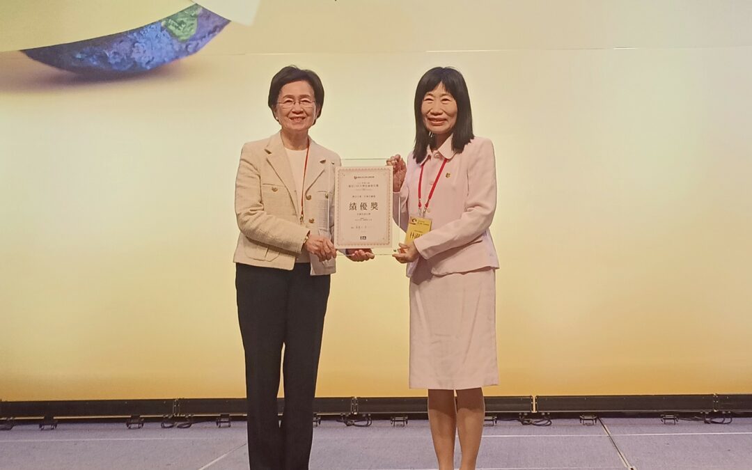 Wenzao USR Project Wins Excellence Award in the Global Views Monthly’s University Social Responsibility Awards