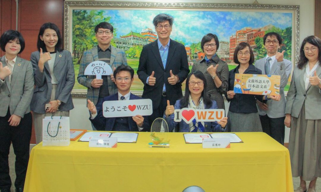 NITORI International Scholarship Foundation to Offer Million-worth Scholarships for Wenzao’s Students