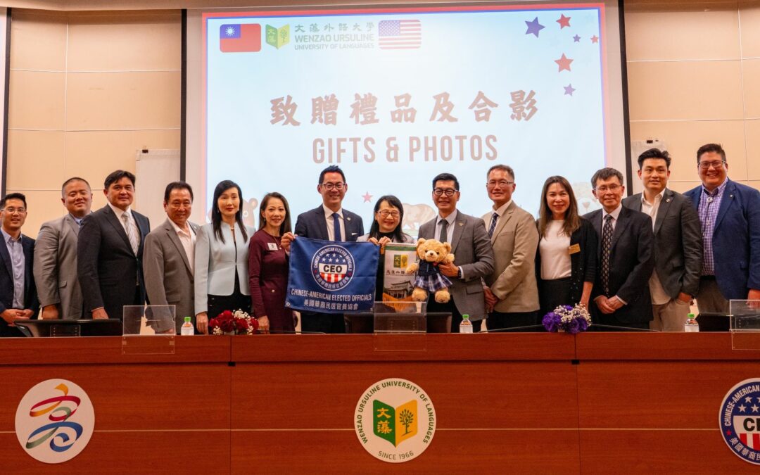 CEO Visits Wenzao to Strengthen Bilateral Taiwan-American Exchange