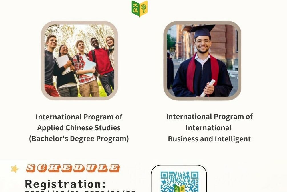 Wenzao Welcomes 182 International Students from 31 Countries, Introducing Life and Study in Taiwan
