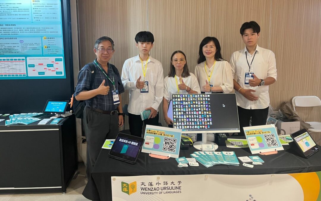 Wenzao Launches AI-Based Immersive English Learning Platform