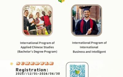 Wenzao Expands International Recruitment, Online Mandarin Platform Supports Foreign Students Studying in Taiwan