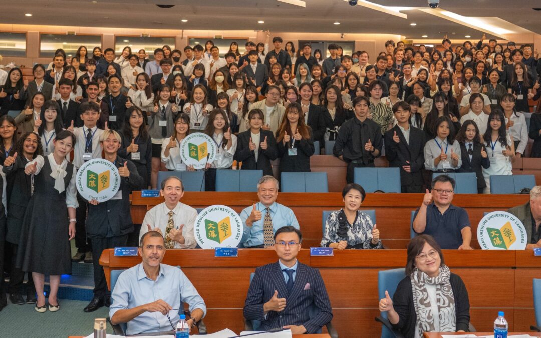 Wenzao Department of International Affairs Graduation Thesis Presentation Focuses on Global Trends