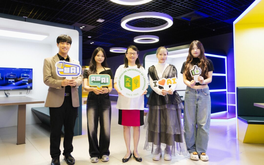 Wenzao Ursuline University of Languages Ranked Among Taiwan’s Top 30 Universities in the 2026 Most Favored University Students Survey