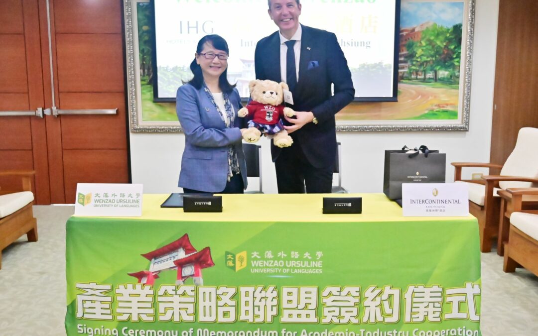 Wenzao and IHG Strengthen Partnership to Cultivate International Hospitality Talent