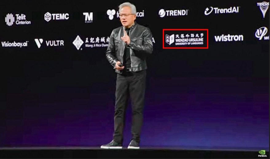 NVIDIA CEO Jensen Huang’s Keynote Sparks AI Enthusiasm at Wenzao