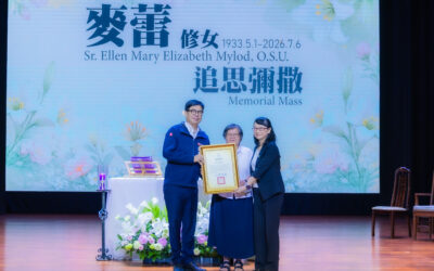 Wenzao Honors Sr. Ellen Mylod’s 53 Years of Dedication to Foreign Language Education